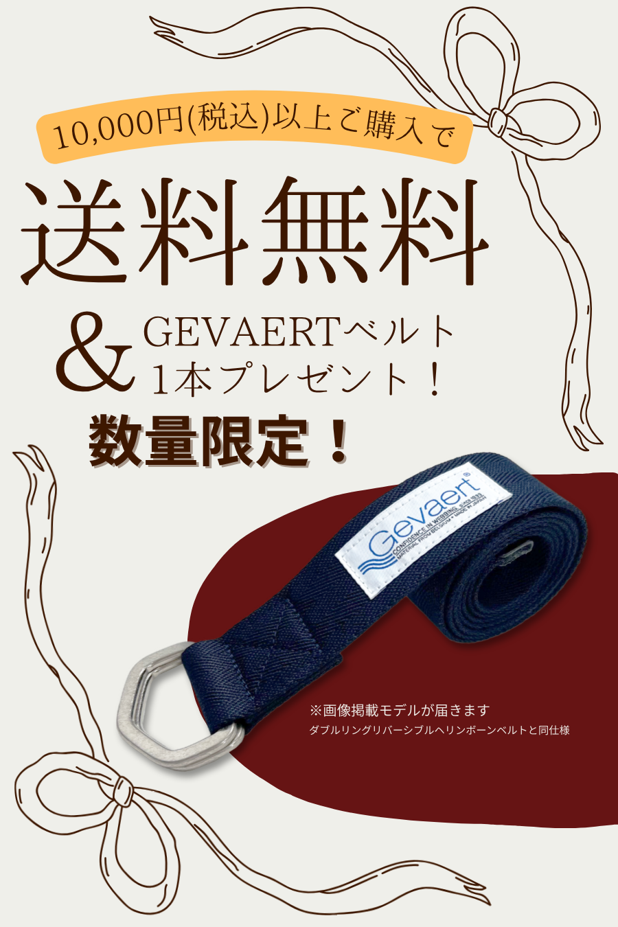 栃木レザー トートバッグ 牛革 本革 日本製 ベジタブル タンニン 鞣し サイズ46×30cm ビジネス 収納力 大容量 鞄 通学 通勤 メンズ レディース プレゼント geto.