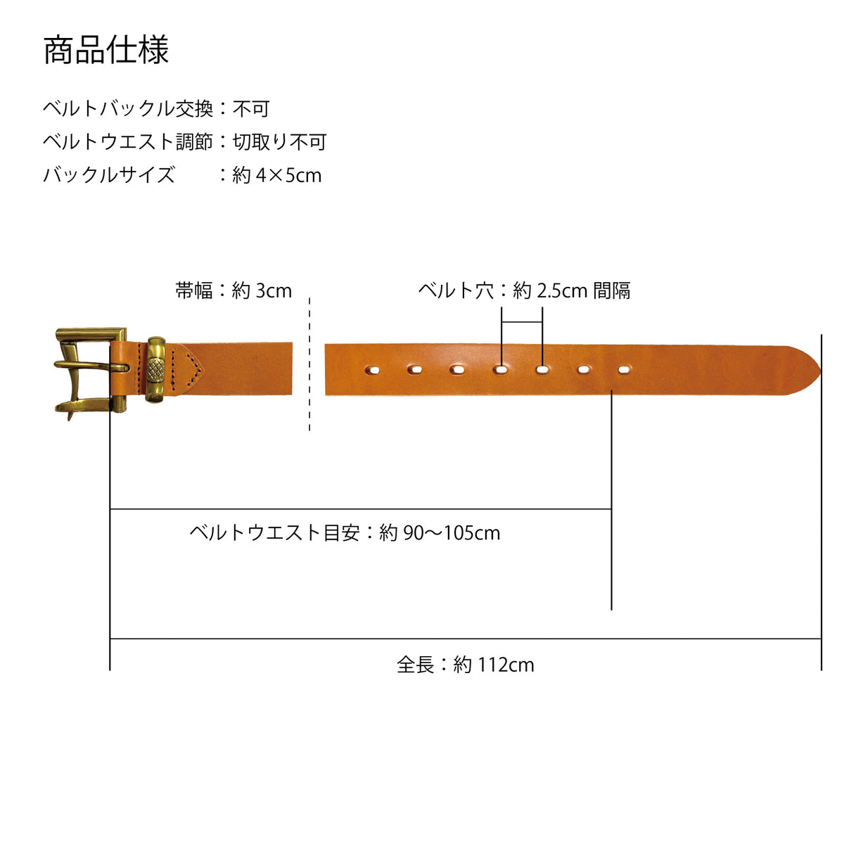 Tochigi Leather Fireman Buckle Leather Belt, Genuine Cowhide Leather, Easy to Remove, Approximately 112cm Long, 3cm Wide, Suitable for Business and Casual Wear, Made in Japan, Perfect for Men and Women, Perfect as a Gift