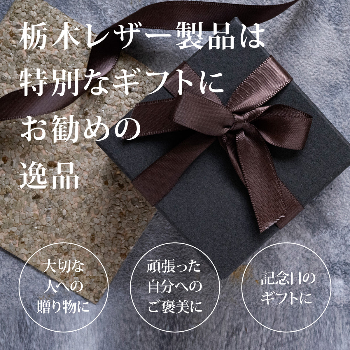 栃木レザーショルダーバッグ  牛革 本革  日本製 ベジタブル タンニン 鞣し カジュアル ビジネス 収納力 軽量 大容量 ワンショルダーバッグ 斜めがけ鞄 通学 通勤 旅行 ポーチ メンズ レディース プレゼント geto.