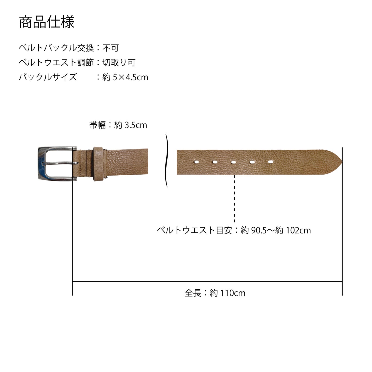 Italian Leather Belt, Adjustable Size, Perfect for Business, Gifts, and Celebrations, Genuine Leather, Men's, Made in Japan